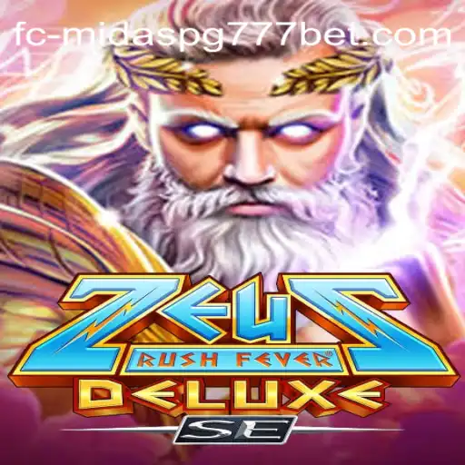 Desvendando o Mundo de ZeusRushFeverDeluxeSE: Uma Nova Era de Diversão